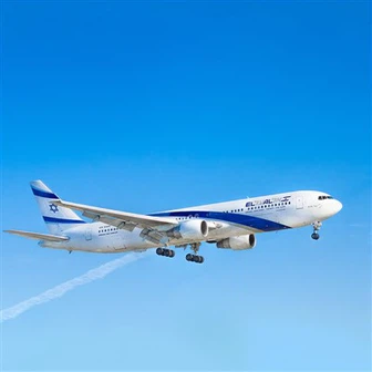 Transport aerian oceanic